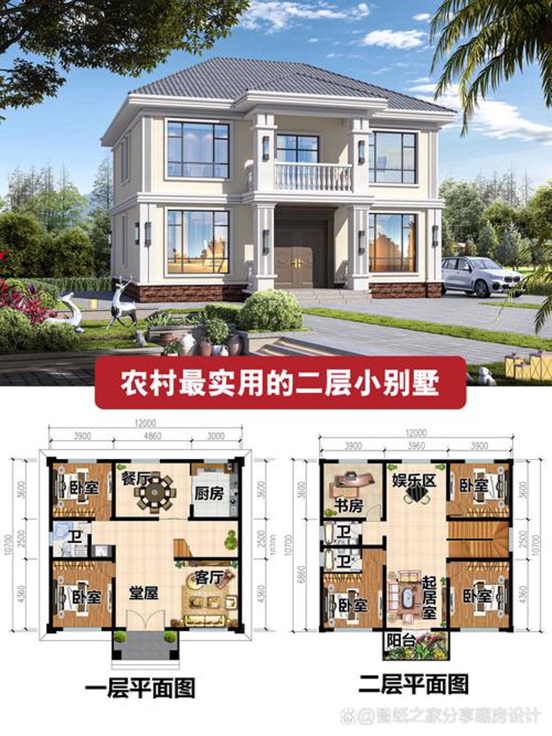 深圳建筑设计：城市的脉搏与灵魂
