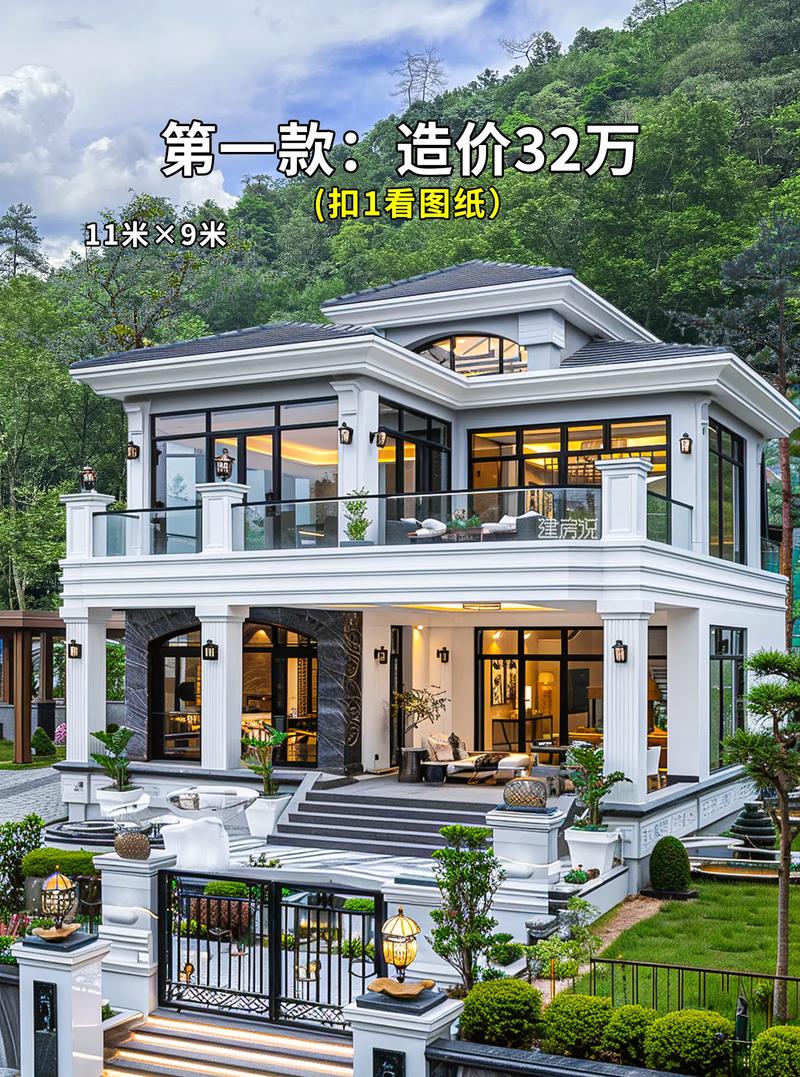 别墅设计